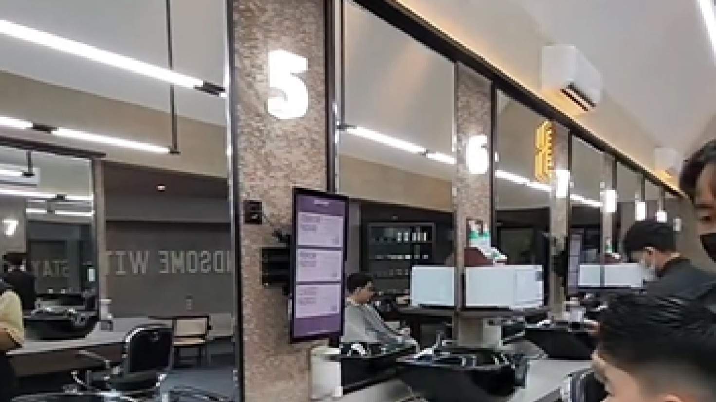 Salon