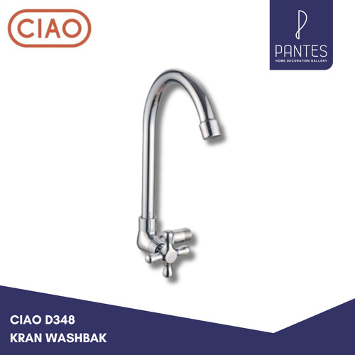 CIAO D348 SPOUT